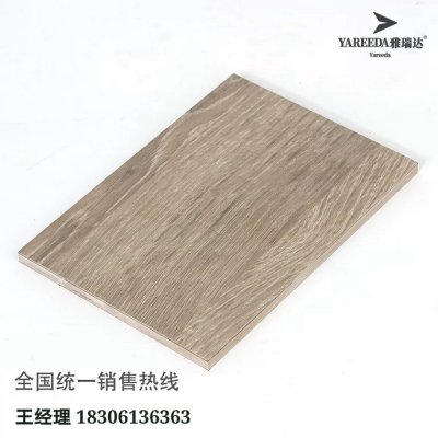 冰火洁净热压板