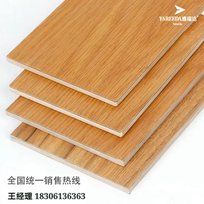 冰火洁净热压板