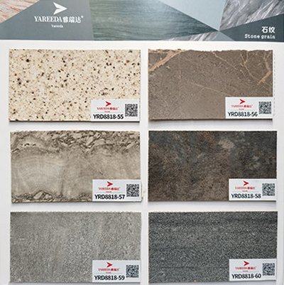 冰火洁净板色卡