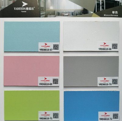 冰火洁净板色卡